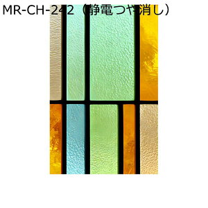 KXp KXV[g ډB JtȊ􉽊w͗l XehOX V[g G ĕ KXtB UVJbg O猩Ȃ ͂ Őڒ ڒܕKvȂ Rh~ V