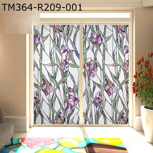 O猩ȂV[g ͂ ptB KXV[g Ȃ œ\邾 悯 uvJbg ΍ C  rO  V Vzj KXV[g CeA 