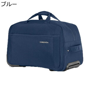 L[obO gxobO @\ LX^[obO  2way e ÉLX^[  v g[ X[cP[X g₷ y {XgL[obO s o rWlX