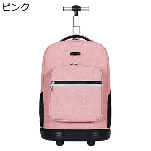 L[obO bNTbN @\ gxobO obNpbN 3way e LX^[t g[  ϖ X[cP[X y gN ʊw ʋ s rWlX o