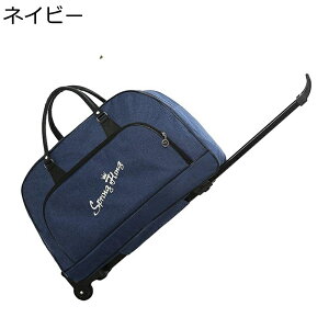 L[obO gxobO @\  2way e LX^[t g[obO h ϖ ܂肽 X[cP[X g₷ y {XgL[obO z s o