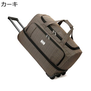 L[obO e gxobO @\  2way LX^[t g[obO  v eʊg X[cP[X g₷ y {XgL[obO rWlX o s