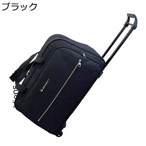 L[obO e LX^[obO  gxobO 2way LX^[t  ϖ ܂肽 X[cP[X g₷ y {XgL[obO z s o