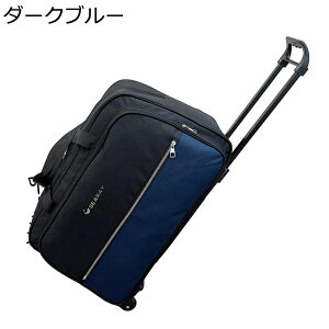 L[obO e LX^[obO  gxobO 2way LX^[t  ϖ ܂肽 X[cP[X g₷ y {XgL[obO z s o