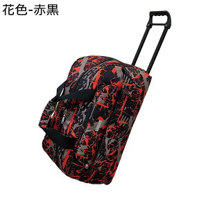 L[obO e LX^[obO  gxobO 2way LX^[t h ϖ ܂肽 X[cP[X g₷ y {XgL[obO s o rWlX