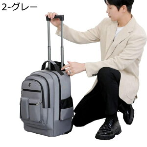 �����b�N�L�����[ �L���X�^�[�o�b�O ��� �g���x���o�b�O 3way ��e�� �L���X�^�[�t�� �g�����[ �f�C�p�b�N �h�� ��v �X�[�c�P�[�X �g���₷�� �y�� ���@�\ ���s �r�W�l�X �o��