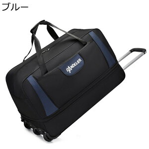 L[obO e gxobO 2way  LX^[t  v t@Xi[ eʊg ܂肽݉\ X[cP[X y {XgL[obO z s o