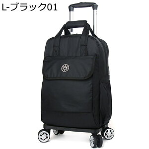 L[obO bNTbN gxobO @\ fCpbN  3way e LX^[t g[obO h v ܂肽 X[cP[X y gN s o rWlX