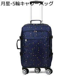 bNL[ gxobO @\ O ܂肽 2way e LX^[t g[obO h v X[cP[X g₷ y gN s rWlX o