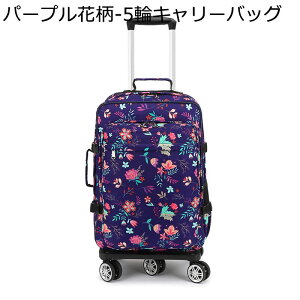 bNL[ gxobO @\ O ܂肽 2way e LX^[t g[obO h v X[cP[X g₷ y gN s rWlX o