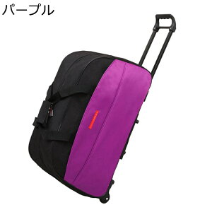 L[obO gxobO e  2way LX^[t g[obO h v ܂肽 X[cP[X  y {XgL[obO s rWlX o