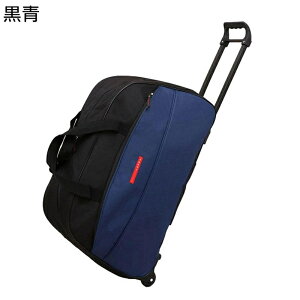 L[obO e gxobO  2way JWA LX^[t h v t@Xi[^Cv ܂݉\ X[cP[X y {XgL[obO z s o