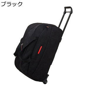 L[obO e gxobO  2way JWA LX^[t h v t@Xi[^Cv ܂݉\ X[cP[X y {XgL[obO z s o