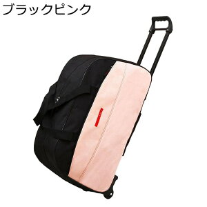 L[obO e gxobO  2way JWA LX^[t h v t@Xi[^Cv ܂݉\ X[cP[X y {XgL[obO z s o