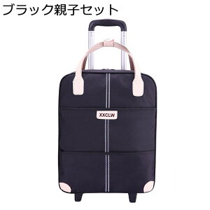 L[obO gxobO @\ LX^[obO  2way e É LX^[t h v ܂肽 X[cP[X g₷ y gN z s o