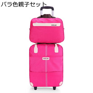 L[obO gxobO @\ LX^[obO  2way e É LX^[t h v ܂肽 X[cP[X g₷ y gN z s o