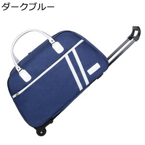 L[obO e gxobO  2way LX^[t g[obO  ϖ ܂݉\ X[cP[X  y {XgL[obO s rWlX o
