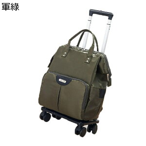 L[obO bNTbN gxobO @\  2way e É LX^[t g[obO  v ܂݉\ X[cP[X  y z s o