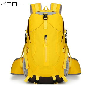 oRbNUbN Lȃ|Pbg nCLObN hk nCLOobNpbN ToQ[ q Rp w ~^[obO ֗ObY Lvpi X|[c