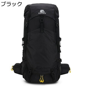 登山バックパック カジュアル おしゃれ ザック 完全防水 防撥水 トラベルバックパック サバゲー 自衛隊 軍用 男女兼用 多機能バッグ トラベル用 防災 出張 海外