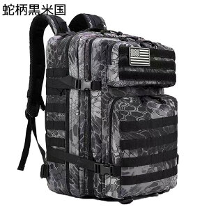 �~���^���[ �o�b�N�p�b�N �o�R �����b�N �^�N�e�B�J�� �U�b�N �L�����v �n�C�L���O �g���x�� �A�E�g�h�A�p �n�C�L���O ���s �R�p ��e�� ���� �ϏՌ� �ω׏d ���s �Ԍ� ����