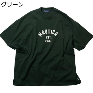 Y TVc ĕ Vc X|[cVc ێ vI[o[ p vg t@bV Vv z ϖ  y JWA gbvX 傫TCY ނ ƒ