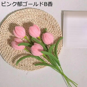 j҂ `[bv  tFCNt[ j҂݃[Y`[bv̉ ͂Ȃ zCgf[ \  җj  ސE Vzj Ǝ  z[