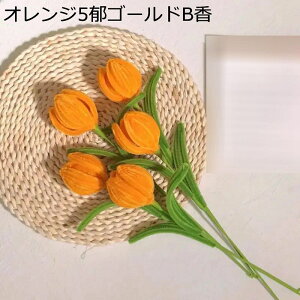 j҂ `[bv  tFCNt[ j҂݃[Y`[bv̉ ͂Ȃ zCgf[ \  җj  ސE Vzj Ǝ  z[