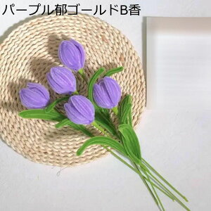 j҂ `[bv  tFCNt[ j҂݃[Y`[bv̉ ͂Ȃ zCgf[ \  җj  ސE Vzj Ǝ  z[