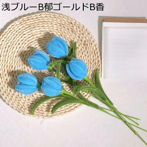 j҂ `[bv  tFCNt[ j҂݃[Y`[bv̉ ͂Ȃ zCgf[ \  җj  ސE Vzj Ǝ  z[