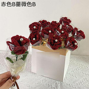 j҂  tFCNt[ jbgt[ ͂Ȃ  zCgf[ \  җj  JXj w i ƃMtg ̓ z[ z[fR[V