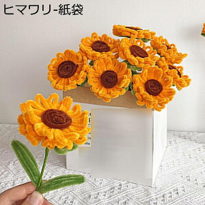 j҂  tFCNt[ jbgt[ ͂Ȃ  zCgf[ \  җj  JXj w i ƃMtg ̓ z[ z[fR[V