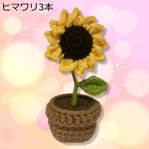 j҂ dais ԃu[P tFCN  ̓ ̓Mtg 搶̓ jbgt[ ͂Ȃ t[ jɓKp o^Cf[ v[g AWg Ce