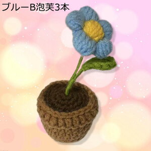 j҂ dais ԃu[P tFCN  ̓ ̓Mtg 搶̓ jbgt[ ͂Ȃ t[ jɓKp o^Cf[ v[g AWg Ce