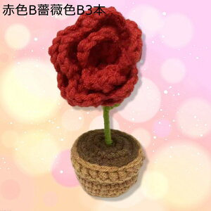 j҂ dais ԃu[P tFCN  ̓ ̓Mtg 搶̓ jbgt[ ͂Ȃ t[ jɓKp o^Cf[ v[g AWg Ce