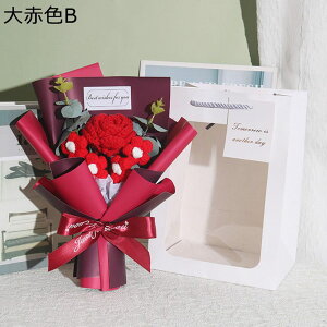 v[gt[u[P ԃu[P jbgu[P tFCN  ͂Ȃ    Mtg T}[Mtg ޏւ̑蕨  JXj w i  Ǝ 