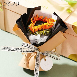 t[u[P v[g o ԃu[P tFCN ̓ ̓Mtg ̓  ͂Ȃ  Əj zCgf[ \  җj K[th  