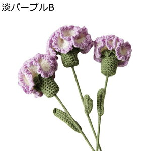 j҂ J[l[V tFCNt[  ̓ ̓Mtg 搶̓ jbgt[ ͂Ȃ   Mtg NX}X T}[Mtg  Ԍ|p 