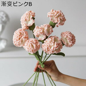 �����j�҂� �J�[�l�[�V���� �t�F�C�N�t�����[ ���� ��̓� ��̓��M�t�g �搶�̓� ���������j�b�g�t�����[ �͂�Ȃ��� ���� ���� �M�t�g �N���X�}�X �T�}�[�M�t�g ���� ���Ԍ|�p ����