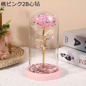 t[u[P NAP[Xt v[g tFCNt[  a 搶̓  ͂Ȃ  jɓKp  Əj zCgf[ \  җj