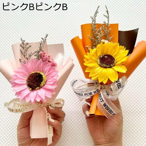 v[gt[u[P q} ~j[ tFCNt[  LO hV̓ ̂ ͂Ȃ    Mtg NX}X T}[Mtg ޏւ̑蕨 