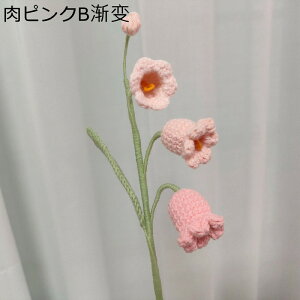 j҂  tFCNt[ jbgt[ ͂Ȃ  o^Cf[ v[g  ސE VN Vzj Əj hV̓ Be X ??