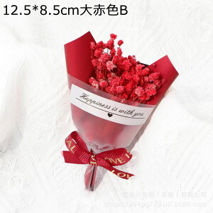 ~j[ 8.5cm 5{ JX~ v[gt[u[P tFCNt[  LO hV̓ ̂ ͂Ȃ t[ j  o^Cf[ v[g ޏ