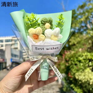 �����j�҂� �~�j���[ �t�F�C�N�t�����[ ���� �L�O�� �j�b�g�u�[�P �j�b�g�t�����[ �����i �͂�Ȃ��� �t�����[ ���� �z���C�g�f�[ ���\�� �җ�j�� ���Əj�� �ʐ^�B�e ����