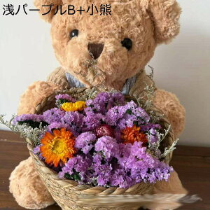 t[u[P v[g tFCNt[  ͂Ȃ ԑ  Mtg NX}X T}[Mtg K[th bsv JXj  Be X ??  