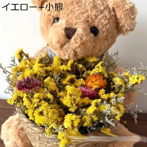 t[u[P v[g tFCNt[  ͂Ȃ ԑ  Mtg NX}X T}[Mtg K[th bsv JXj  Be X ??  