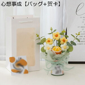 j҂  ԃu[P tFCN jbgu[P jbgt[ i ͂Ȃ ԑ zCgf[ \ җj  JXj ƃMtg ̂ EBhE{bNX e[u