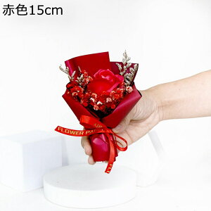 t[u[P v[g 15cm ԃu[P tFCN LO ~j[  ƃMtg zCgf[ \  җj K[th  蕨 z[ z[fR[V