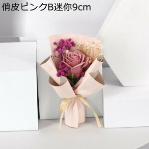 t[u[P v[g 15cm ԃu[P tFCN LO ~j[  ƃMtg zCgf[ \  җj K[th  蕨 z[ z[fR[V