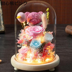  v[g KXh[ tFCNt[ hCt[ LO Be ̓  j Ǝ  ?t[ NX}X ͂Ȃ bsv AWg 